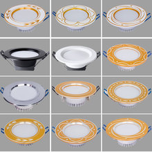 2026Ͳ��led�����컨��Ƕ��ʽ�͏d9����7.5�_�ן�5WͰ�����8�R��