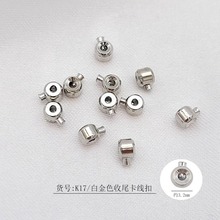 �~��λ���僱�ɫ�A��䓽z��������ֹ������diy����Ʒ���