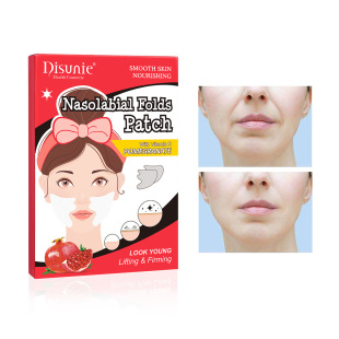 Cross-border Disunie French pattern red pomegranate essence skin lifting Wrinkles Patches factory wholesale