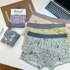 Casa Leopard 2024 Seamless Spring Modal Print Series Men's Boxer Briefs - Comfortable Seamless Fashion