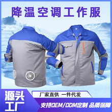 �羳�������������b���K�L�ȷ�24V������{������ɢ�����ڱ���
