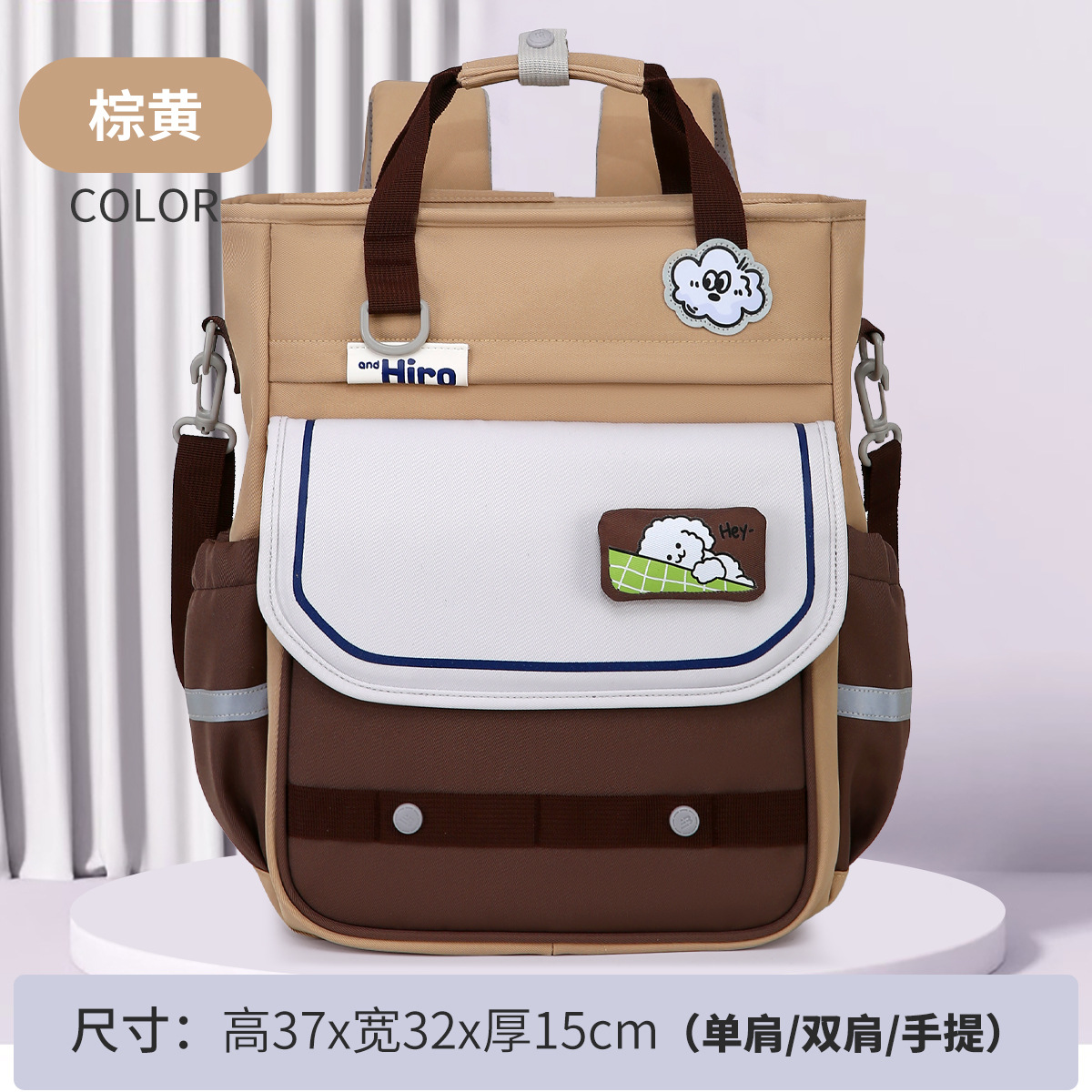 coffee brown