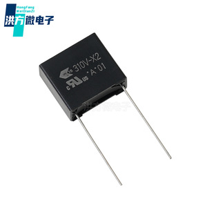 ECQUAAV184T1 film capacitor 310V-X 2 180nF plug P = 15mm safety capacitor polypropylene