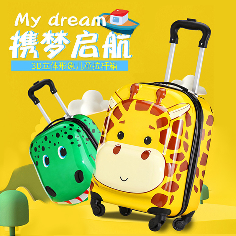 Pequeño león equipaje caja de la carretilla de los niños de dibujos animados gatito cocodrilo contraseña caso 18 pulgadas de moda maleta de embarque