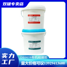 �p�IDB9058 �p�M�ݹ����z �����z ���Ԫ�����ܷ��z