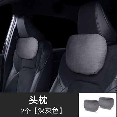 Geely Fengyun A9L Car Headrest, Headrest - fengyun-a9l-dark-gray-headrest-2-pieces