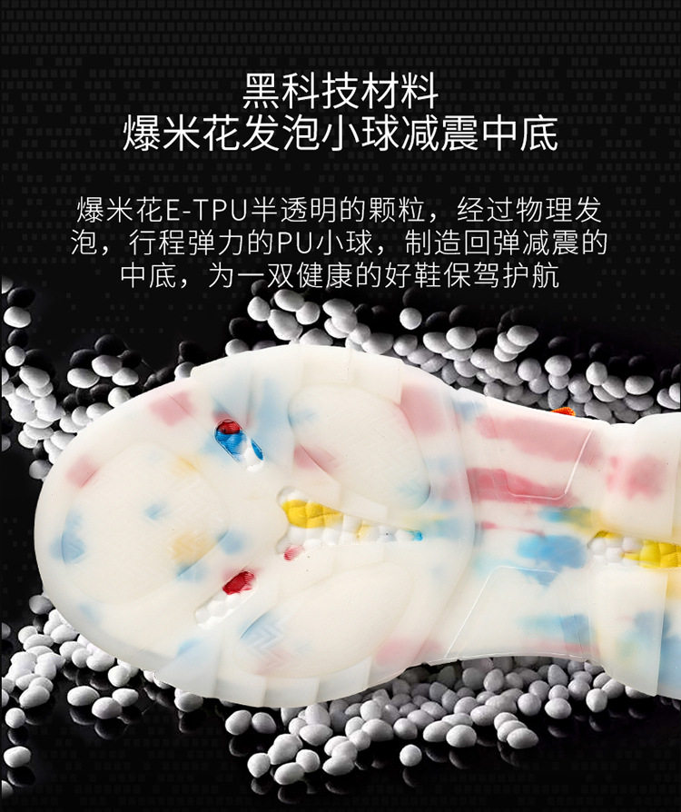 Giày thể thao nam cỡ lớn kiểu dad shoe đế dày dệt lưới thoáng khí, đế cao 3 cm — Màu be, Màu trắng, Màu đen chi tiết 11