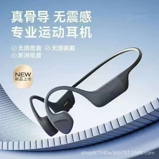 Nuevo transfronterizo X16 nadar conducción ósea auriculares bluetooth silicona líquida completa correr deportiva con memoria auriculares 32G
