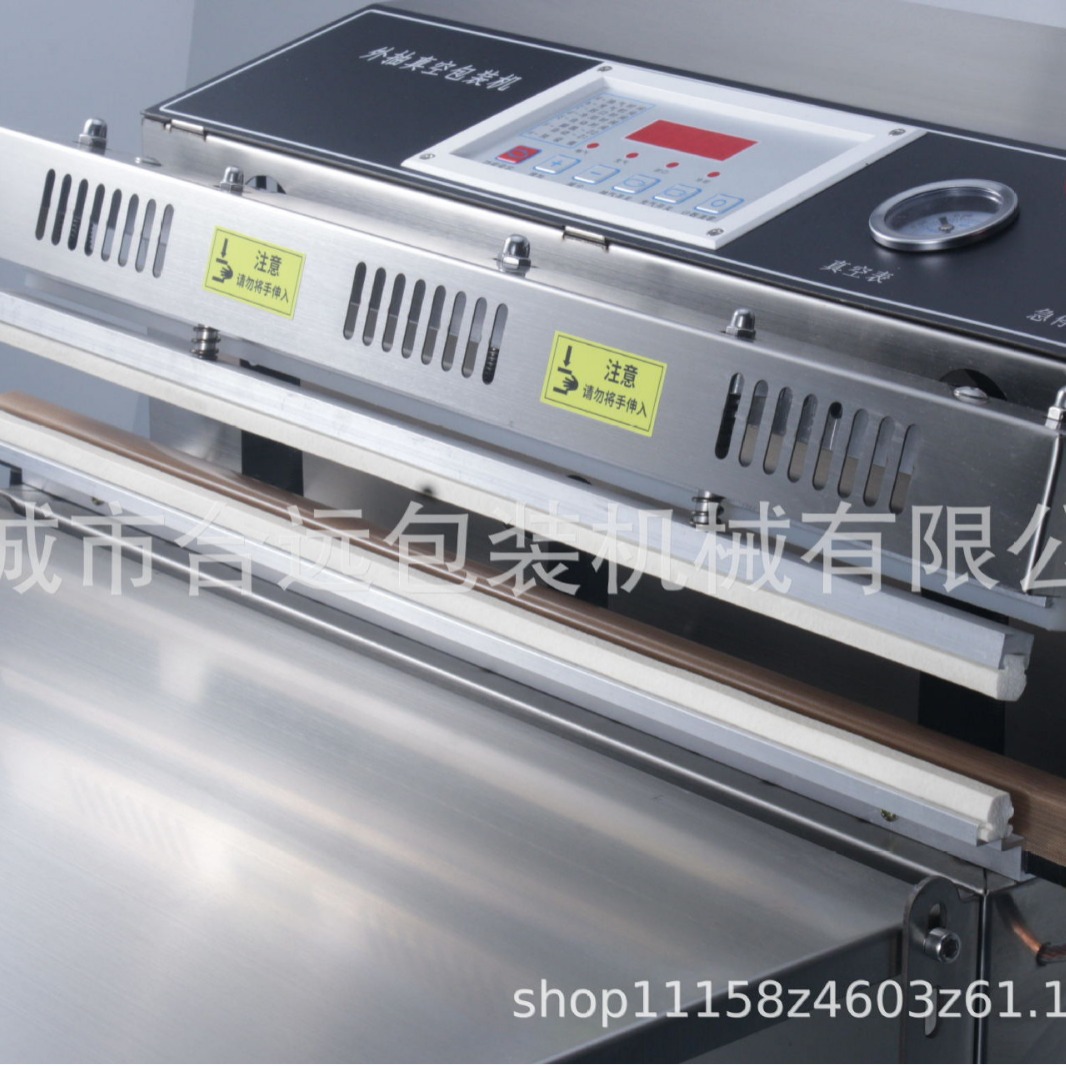 真空封口外抽真空线路板电子行业粉末真空封口机 喷漆外壳 4