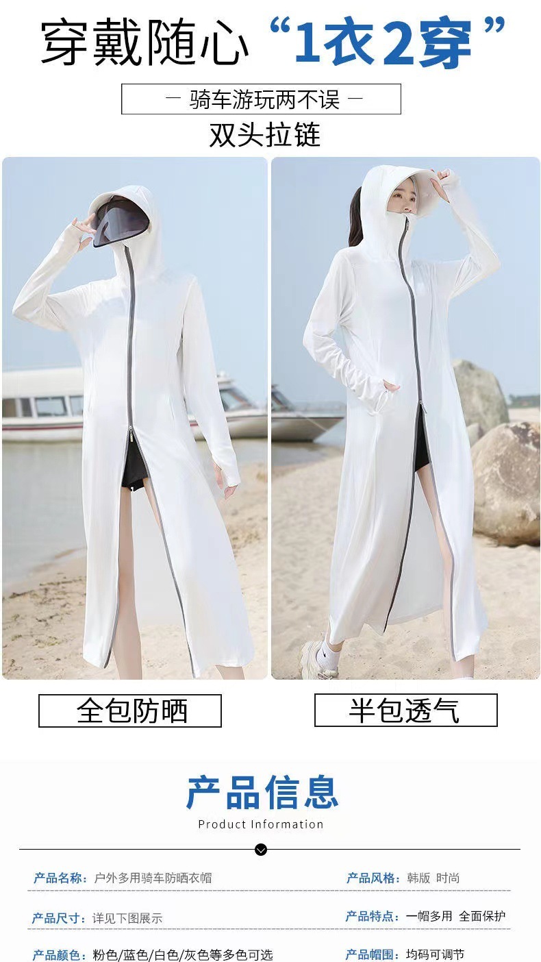 ec64cd4e-402d-4134-ae96-8454226ba459.jpe