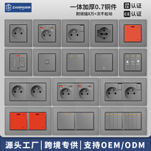 ٝ��16A��ʽ�������ˎ�usb+type-c20W���PD�������Q�羳�_�P����