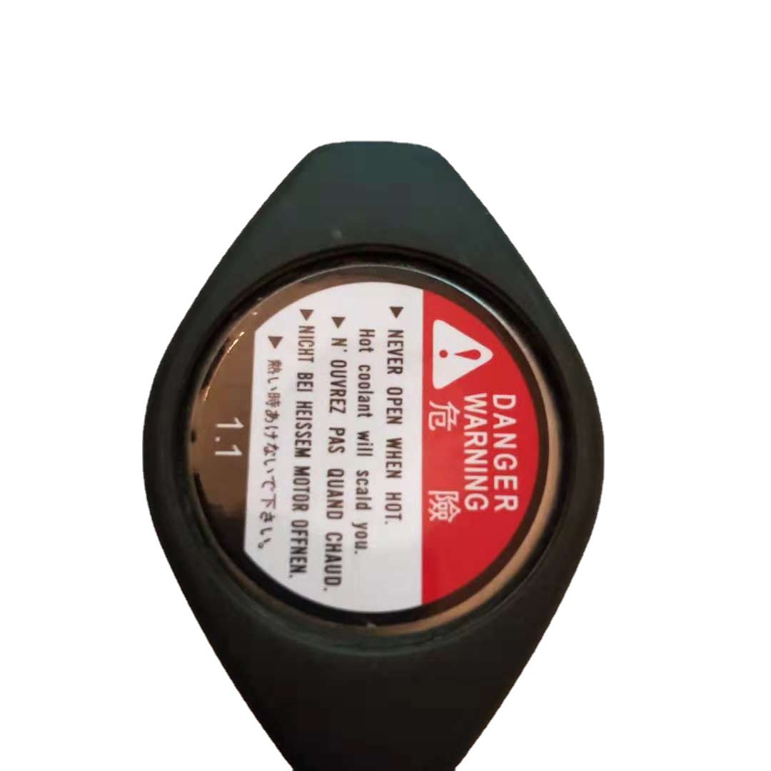 Suministro de fábrica 1,1 cabeza pequeña 304 cubierta del tanque de agua de acero inoxidable con Shell AODE cubierta del tanque de agua del coche