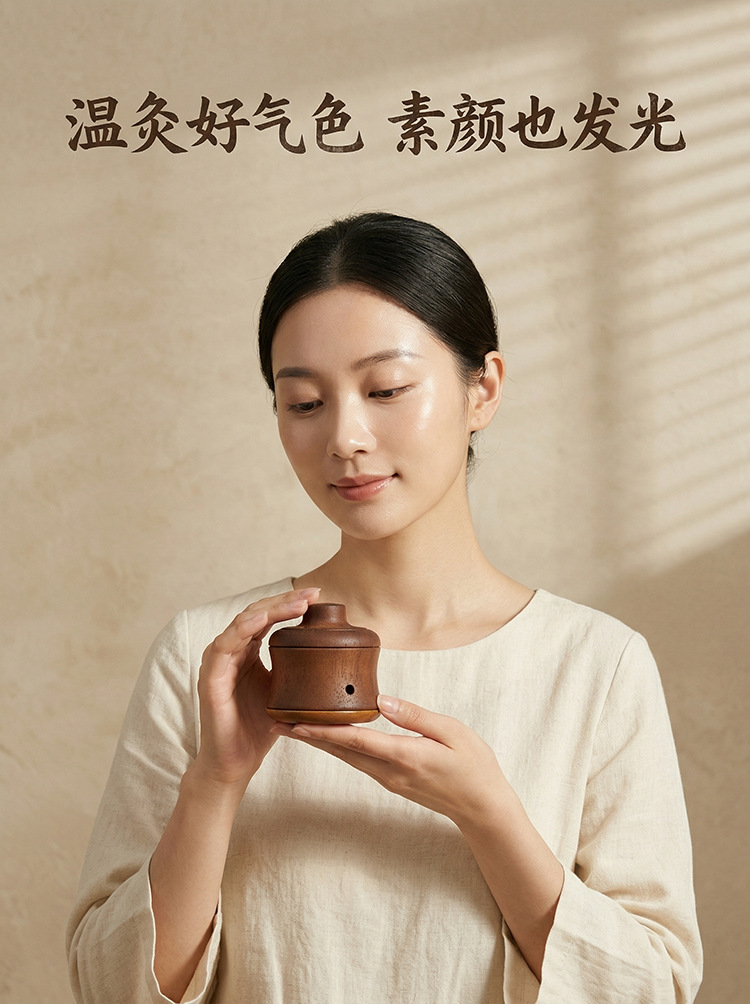 Walnut Wood Bian Stone Moxibustion Jar with Massage Gua Sha for Home Meridian Care and Warm Moxa Therapy specifications