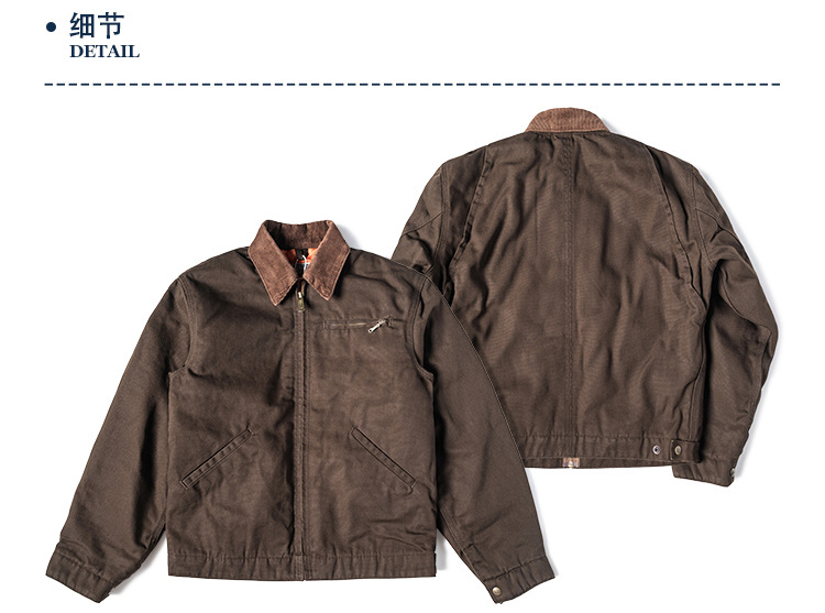 Retro Jacket Short Canvas Workwear Jacket Mens Casual Zipper