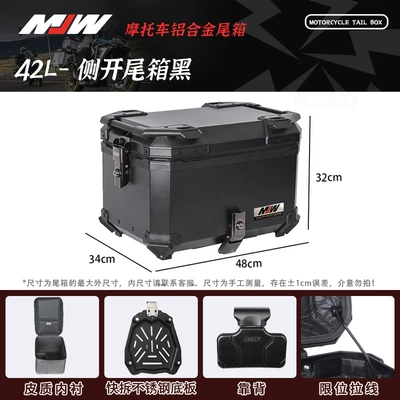 Motorcycle trunk Aluminum Alloy Tail Box - mjw42l02-side-opening-trunkall-blacksupreme-edition