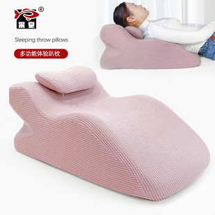 Sleeping Pillow Bed Cervical Pillow Slow Rebound Memory Foam Pillow Neck Protection Pillow Sleeping Artifact for Home Use