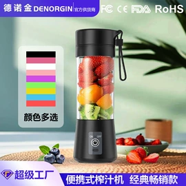 榨汁机;咖啡机;配套器具