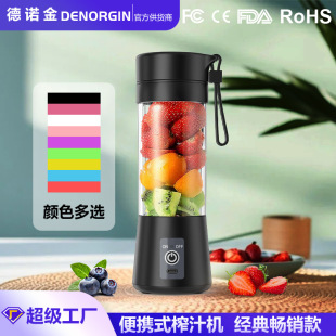 Դ�^�S��ֱ�N��yʽե֭�����ʽ���豭�����֭�C�๦������C