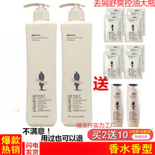 ����ϴ�lˮ800mlȥм��ˬ���ʹ�ƿ�o�l����ԡ¶�ٷ���Ʒϴ�^��