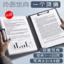 办公磨砂档案单双资料夹