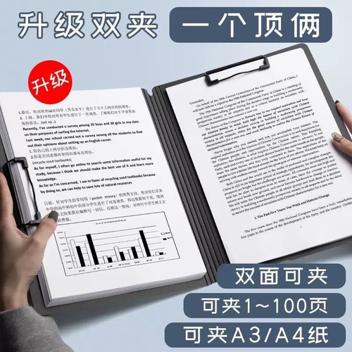 Frosted a4 file folder, high-looking office stationery file folder, foaming process, thickened double folder folder, wholesale