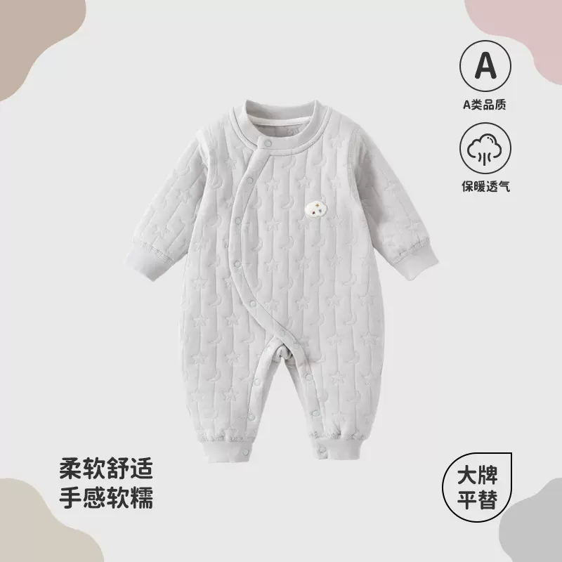婴儿连体衣保暖秋冬款夹棉薄棉衣秋装新生儿衣服男女宝宝哈衣爬服