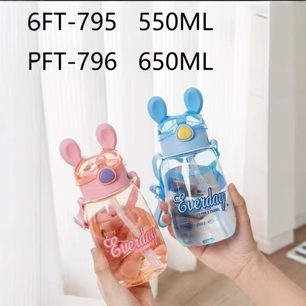 Futong nuevo orejas de conejo niños lindos tazas de agua de paja de estudiantes de primaria portátil jardín de infantes hervidor de agua