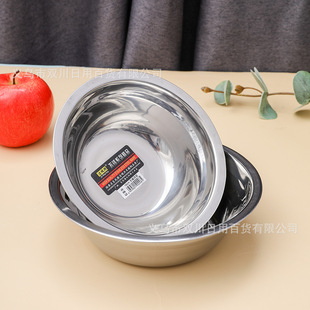14-20cm��Ҏ��05��o�Ŝ��� ���P����Ӝ��蜫���{ζ��N��������