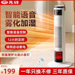 ���h�����Z������̿��ȡů�����üӝ�ů�L�C�ٟ���ʽ�ů�⹝��