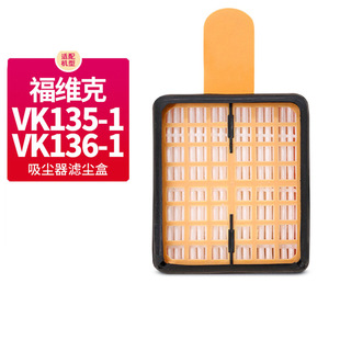 �m��춸��S�����m�����VK135/136 FP135/136���ÞVо�V�W�m��