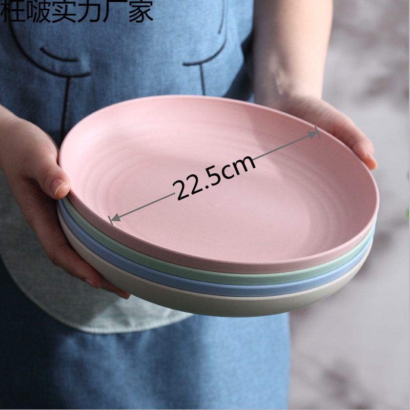 Wheat Straw Vegetable Plate, Microwaveable, Nordic Japanese Style, Large Round Plate for Home Use, Thickened and Anti-Break