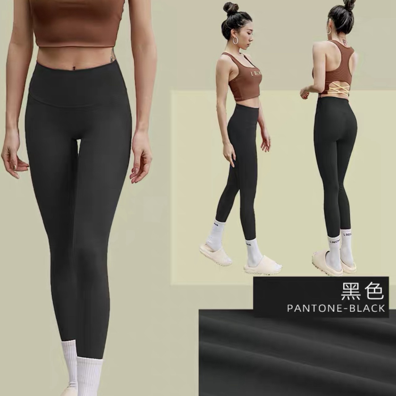 Yoga Pants Female models Tight fitting honey peach Tira train Ninth pants Paige Hip Fitness pants Elastic force Recoil