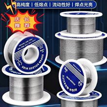 �߼�������о���a�z�͜غ��a0.8mm�a�����~�����F���a�z����