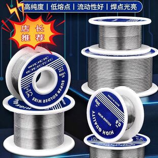 �߼�������о���a�z�͜غ��a0.8mm�a�����~�����F���a�z����