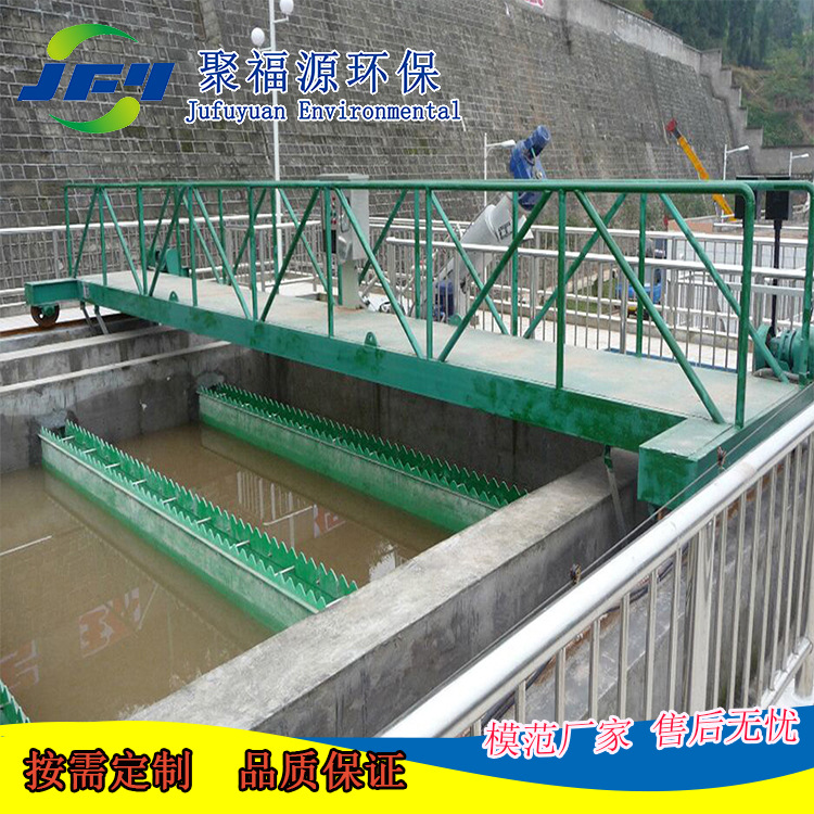 厂家专注 污水成套设备 钢丝牵引刮吸泥机 欢迎选