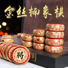 中国の将棋の大きいサイズの赤い木の金糸楠の小さい葉の楠の彫刻の竜の高級な実木の駒の碁盤の工場は代行を代行します