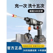 oϴ܇C늳ϴ܇߉ˮÏϴرyֳ늄ˮ