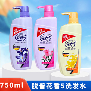 ��ƷÓ�ջ���5ϴ�lˮ��Чȥм��Ů��ƿ750mlˮ����혳־�����