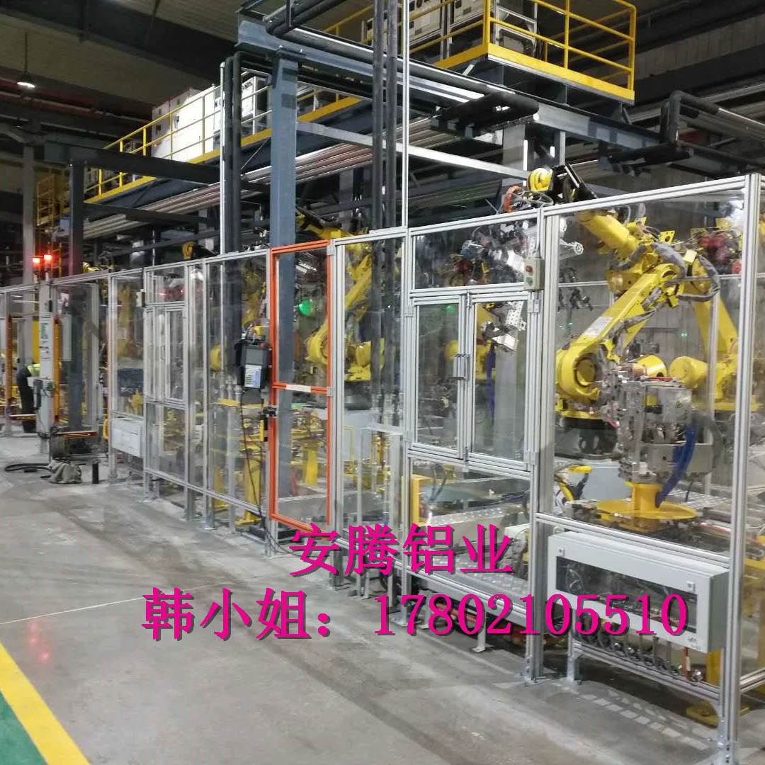 Защитное ограждение для мастерской сварочных роботов