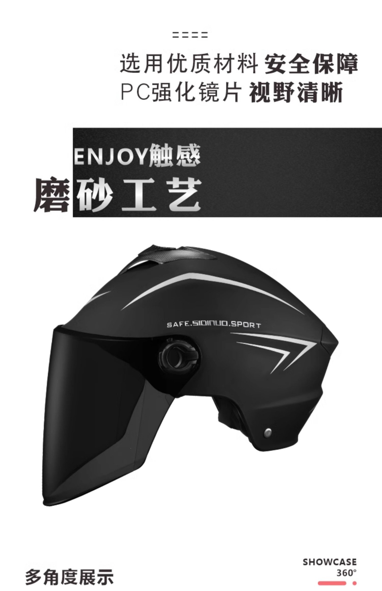New national standard 3C certified electric vehicle helmet for men and women, summer sun protection, suitable for all seasons, electric motorcycle safety helmet