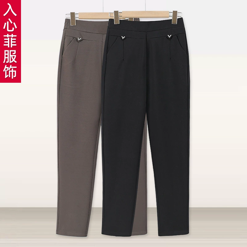 Мама брюки Весенние и осенние высокие талии женские брюки среднего и пожилого возраста свободные прямые брюки осенью и зимой