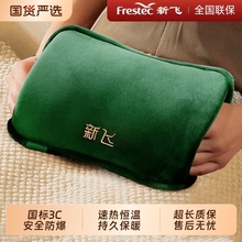 ˮ늿ëqů֌ůŮůСůˮ늟ጚů