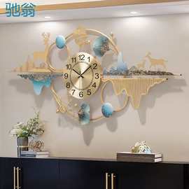 Ult客厅挂钟创意个性钟表大气现代轻奢挂墙时钟时尚家用餐厅艺术