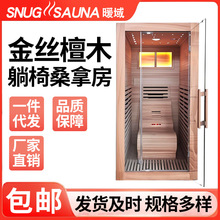 ľ�|�҃ȼ�������ʽ�h�t�⾀ɣ�÷��������������}�usauna�ᯟ