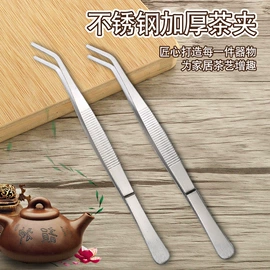 开瓶器;厨房小工具;刨子、削皮器