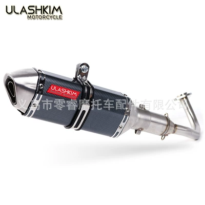 pipe universal, Motorcycle exhaust pipe - 5