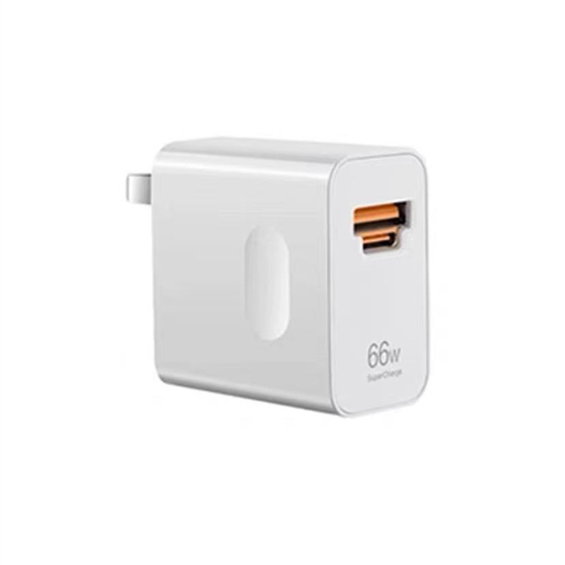 适用华为Mate70充电器66W快充mate70pro充电头华为Mate70Pro+充电|undefined