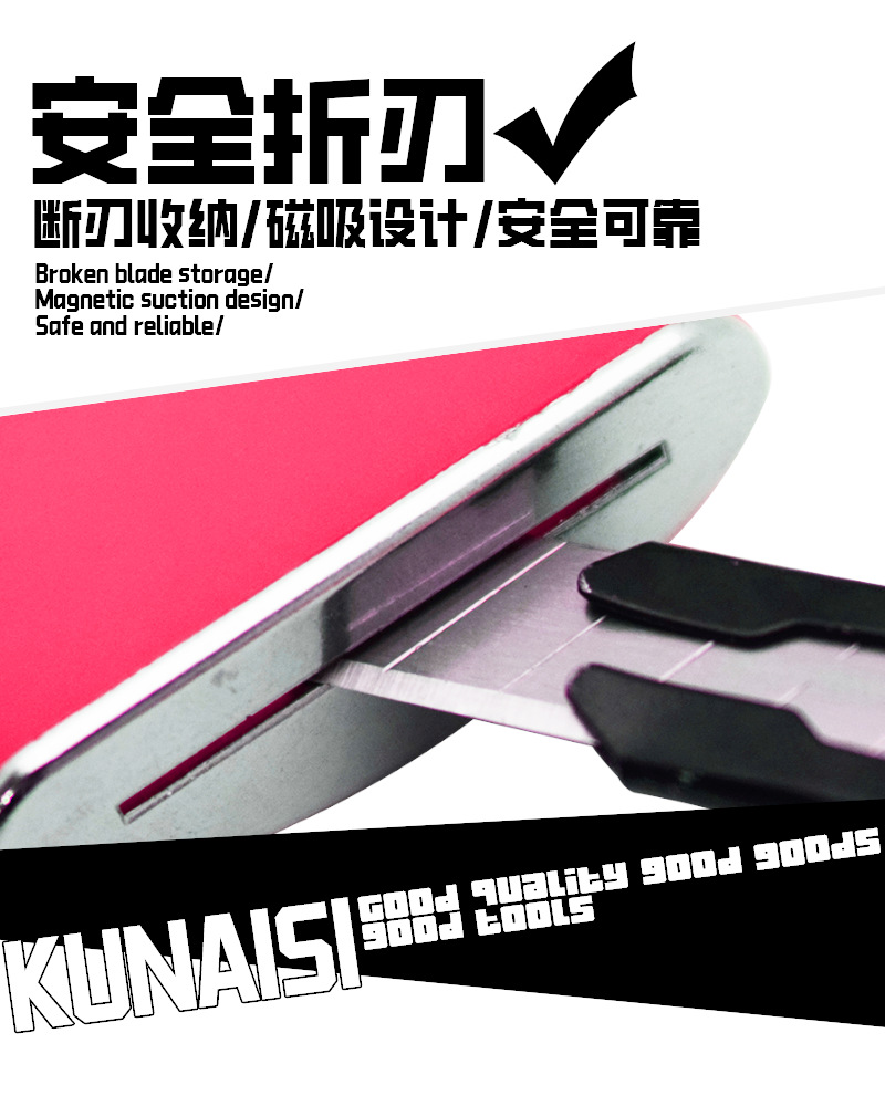 Car Film Tool Small Sharp Flat Head Art Knife Blade Storage Box