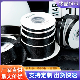 1~3.8cm�p���W��q����ɫ��ɾ��濗��diy�����Y�l��Ϸ��b�o��