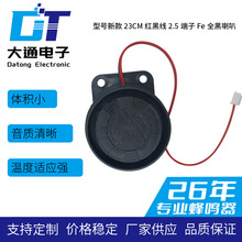 23cm�t�ھ�����55���I���a��ӱ�����ӶY������Ʒ�|���Ϻ��d�NƬ